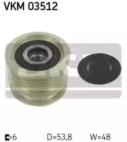 VKM 03512 SKF Механизм свободного хода генератора VKM 03512 SKF Механизм свободного хода генератора